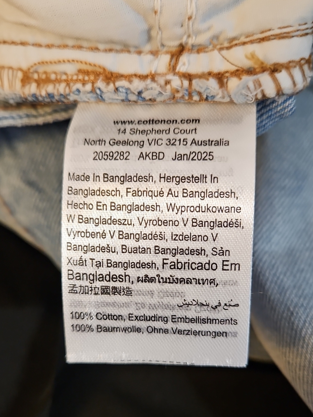 Cotton On 91 Straight Light Wash Jeans Size 26 New with tags - Picture 7 of 8